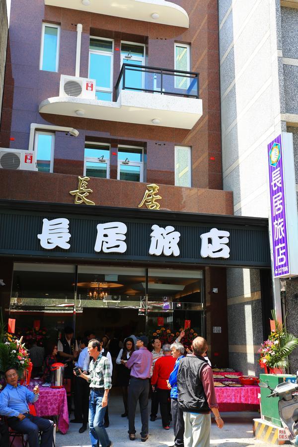 Changju Hotel-附免費停車位 Taitung Exterior photo